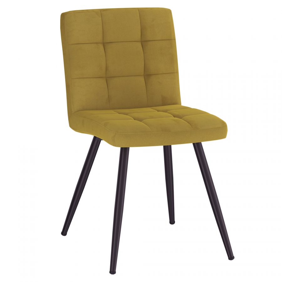 Suzette Mustard Side Chair